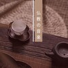 仏教 瞑想 - 仏教の音楽