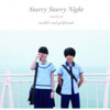 World's End Girlfriend - Starry
