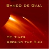 Banco de Gaia - Indihop (Live, 1989)