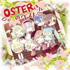 OSTER project - 恋スルVOC@LOID (恋爱中的VOC@LOID)
