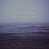 Azaleh、Eikona、Marvin Matyka - By Your Side