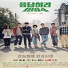 韩国原声带 - A Poor Crime