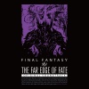 祖堅正慶、Dan Inoue - 魔神 ~魔神セフィロト討滅戦~