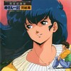 森英治 - SHE-INN