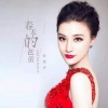 耿婕妤 - 春天的芭蕾