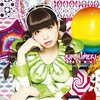 春奈るな - KIRAMEKI☆ライフライン (光辉☆生命线)