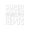 supersister - Memories Are New IV