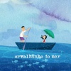 Arnaldo Antunes、Marcia Xavier - Orvalhinho do Mar