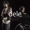 岩崎太整、DJ Mitsu the Beats - Lost Memory