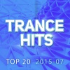 Denis Sender、DJ T.H.、Hanna Finsen - New Day (Mino Safy Remix)