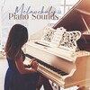 Sensual、Beautiful Piano Music World、Romantic Piano Jazz Universe、Sensual & Romantic Piano Jazz Universe - Solo Piano