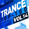 Sean Tyas - Lekta (Radio Edit)