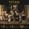Titan - 사.사.해