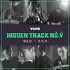 O.O.O - 꽃 (5월의 Hidden Track)