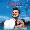 Shahid Mallya - Wajood