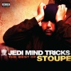 Jedi Mind Tricks、Kool G Rap - Animal Rap
