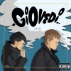Kamil - Giovedì ((Explicit))