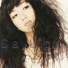 Daylight - Daylight