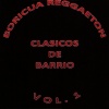 voltio、Daddy Yankee、tito、Chezina、No Fear 2 - Intro