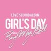 Girl's Day - Look At Me (伴奏)