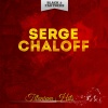 Serge Chaloff - All The Things You Are