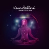 Native American Music Consort、Nature Sound Series - Pure Relaxation