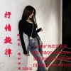 张伦亮、精彩轩迪、苏铭轩 - 我曾经垮过山和大海 (迷人咚鼓版)(Remix)