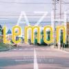 艾志豪 - Lemon