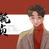 桃子在发芽 - 毓贞 (女声版)