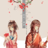 闹闹丶、洛天依、乐正绫 - 执笔画棠
