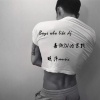 明洋 - 邓壬鑫-Friendships (明洋 remix)