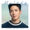 郑容和 - Melody