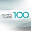 Neville Marriner、Academy of St. Martin in the Fields、Ian Watson - IX. Aria. 