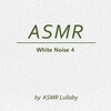 ASMR Lullaby - The White Noise of Rain ((ASMR, White Noise))