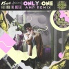 Kharfi、Riccardo Marchi、Nana The Writer - Only One (Amp Remix)