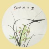 小荷读书 - 17. Mary Had A Little Lamb