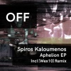 Spiros Kaloumenos - Aphelion