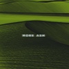 ASH ISLAND - 악몽 (Nightmare)