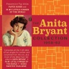 anita bryant - Be Good, Be Careful, Be Mine