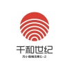 苏小麦 - 恋上收音机里的你
