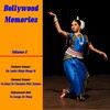 Kishore Kumar - Ek Ladki Bhigi Bhagi Si