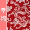 安静的音乐 - 自然的声音