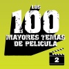 Bernard Herrmann、Various Artists、Paul Bateman、The City of Prague Philharmonic Orchestra - De Entre los Muertos