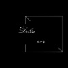 陈冬霖 - 橄榄树