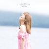 絢香 - melody