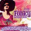 Gwen McCrae - Funky Sensation