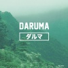 DaBow、Hati - Silence