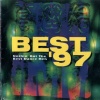 Boom Boom Club - That Thing You Do (Party Dance Mix)