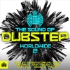 SebastiAn、Mayer Hawthorne - Love in Motion - Skrillex's Funkt-Out Mix