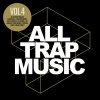 8Er$、Soniye - Combo